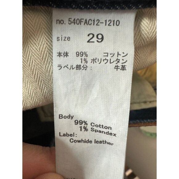 Moussy EMMA CROPPED FLARE Jeans Womens Japan Size 29 - Picture 5 of 11